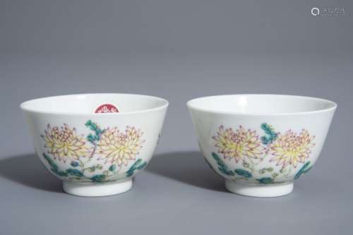 A pair of Chinese famille rose 'floral' cups, Guan...