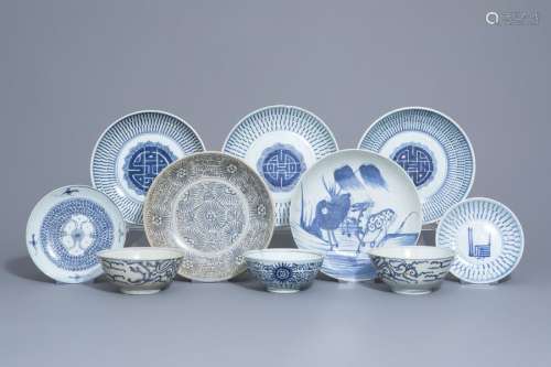 Seven Chinese blue and white plates and three bowl...