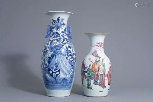 Two Chinese famille rose and blue and white vases ...