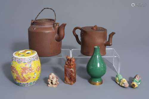 A varied collection of Chinese porcelain and two s...