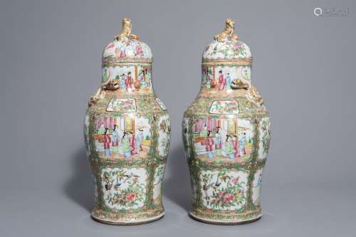 A pair of Chinese Canton famille rose vases and co...