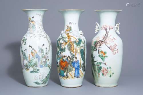 Three Chinese famille rose vases with different de...