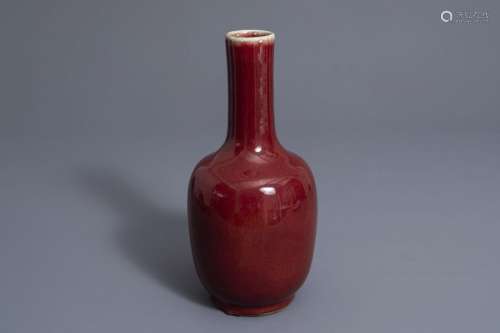 A Chinese sang de boeuf glazed bottle vase, Kangxi...