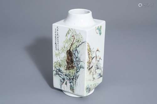 A Chinese qianjiang cai cong shaped vase with diff...