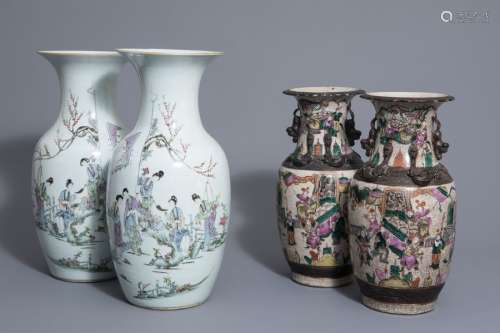 Two pairs of Chinese famille rose and Nanking crac...