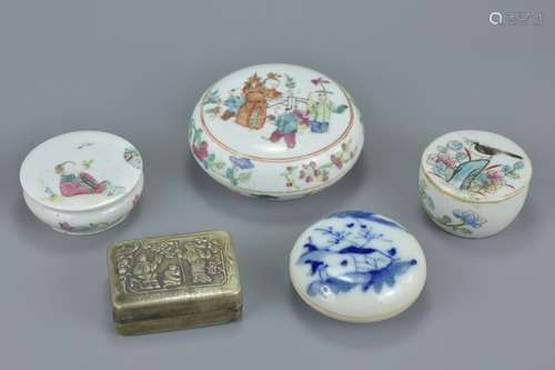 Three 19th century Chinese Famille Rose porcelain pots