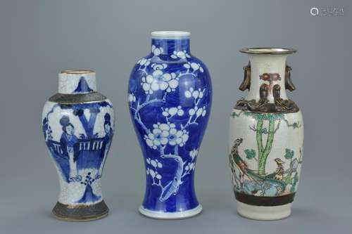 Three Chinese porcelain vases. Two blue and white vases