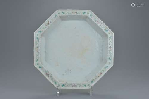 A Chinese 19th century octagonal shaped famille rose