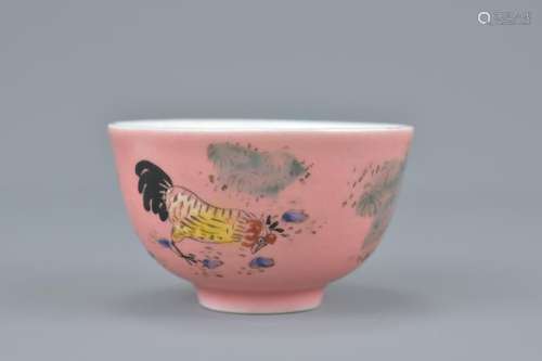 Small Chinese Porcelain Tea Cup with pink ground and