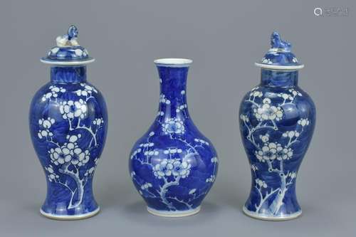 A Chinese 19th century blue and white porcelain prunus