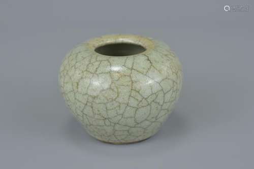 A Chinese Celadon Crackle Glazed porcelain Water