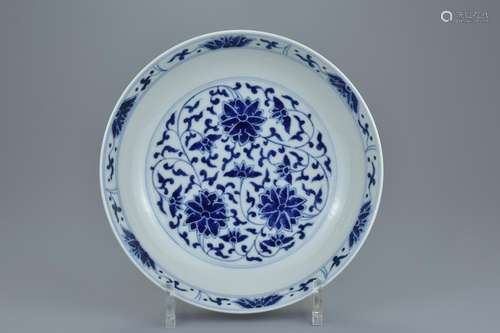 A Chinese late 19th century blue and white porcelain