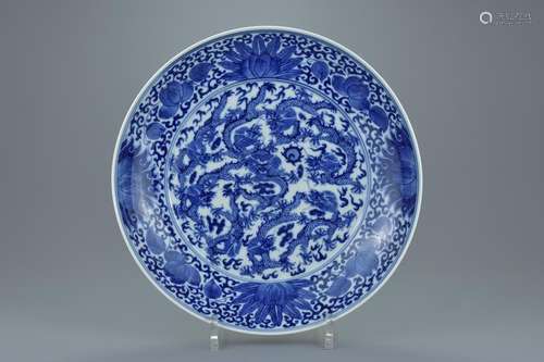 A Chinese late 19th century blue and white porcelain