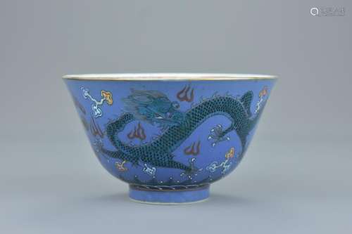 A quality Chinese mid 19th century powder blue ground