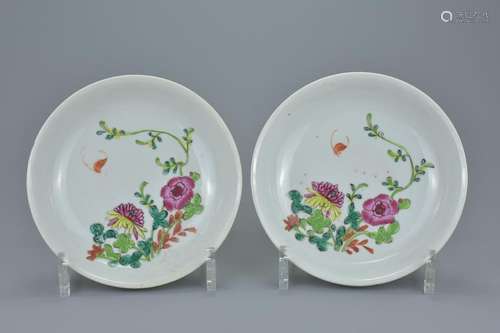 A pair of Chinese 18/19th Famille rose porcelain dishes