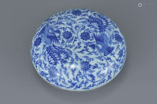 A Chinese 19th century Blue and White porcelain Ink Box