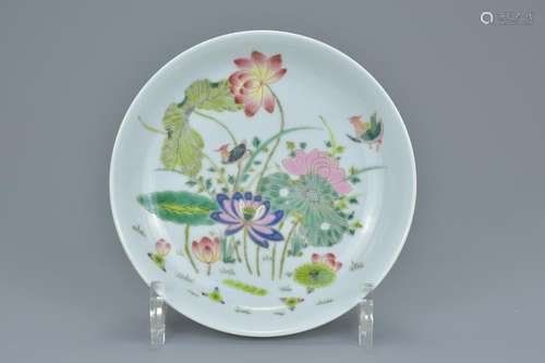 A Chinese 19/20th century Famille rose porcelain dish