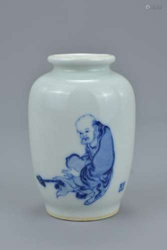 A small quality Chinese Republic period blue and white