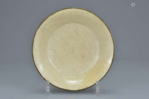 A Chinese Song dynasty (960-1279) Ding type bowl with