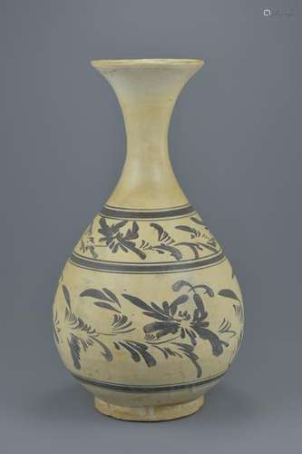 Tall Chinese Cizhou Stoneware Vase of elegant form with