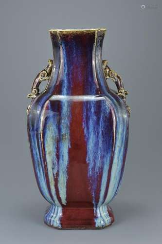 Chinese Porcelain 19th century Flambe Glazed Vase with