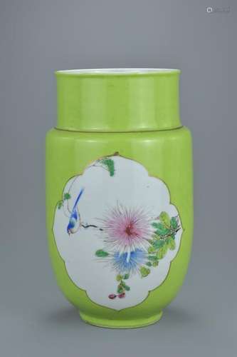 A Chinese 19th century lime green ground porcelain