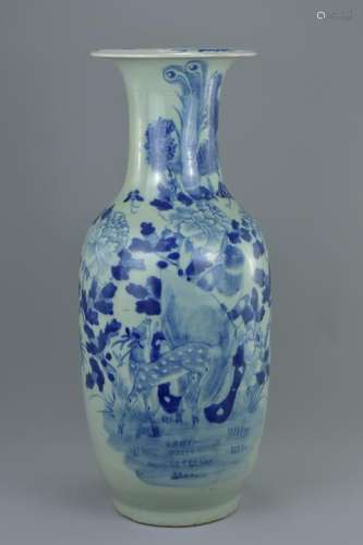 A large Chinese 19th century celadon ground blue glazed