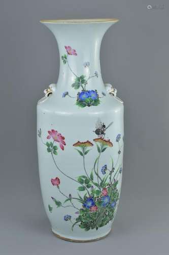 A large Chinese 19th century Famille rose porcelain