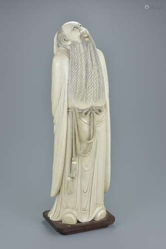 A superb quality Chinese 19th century carved ivory