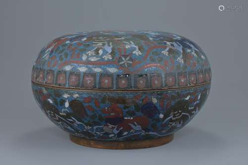 A large Chinese Qing dynasty cloisonnÃ© enamel box and