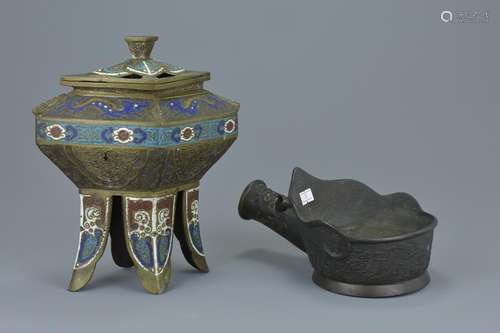 A Chinese archaic style bronze incense burner with