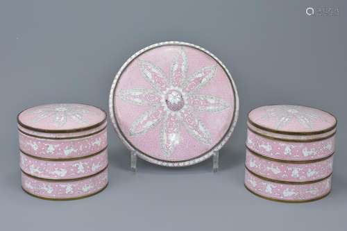 A pair of Chinese 19th century pink ground cloisonnÃ©