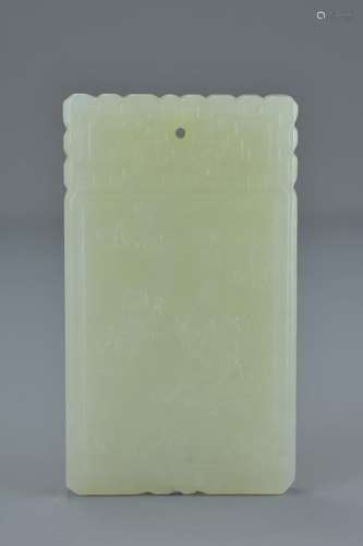 Chinese Hetian Jade Plaque carved with scholar and a