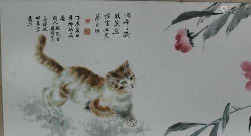 A Framed Chinese Painting