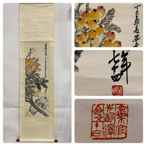 Chinese Hanging Scroll Painting