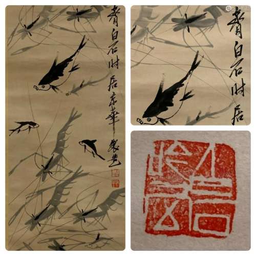 Chinese Hanging Scroll Painting