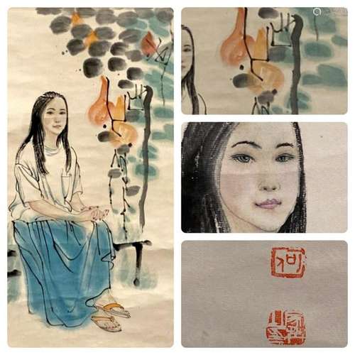 Chinese Hanging Scroll Painting