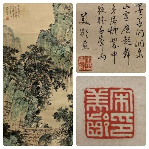 Chinese Hanging Scroll Painting