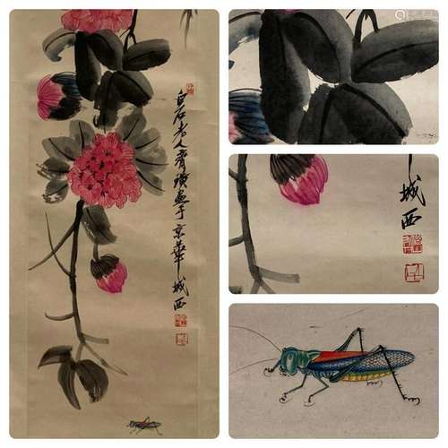 Chinese Hanging Scroll Painting