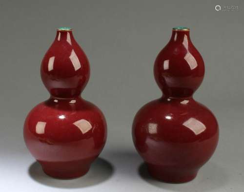 A Pair of Chinese Porcelain Double Gourd Vases