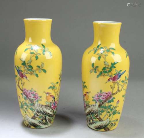 A Pair of Famille Jaune Porcelain Vases