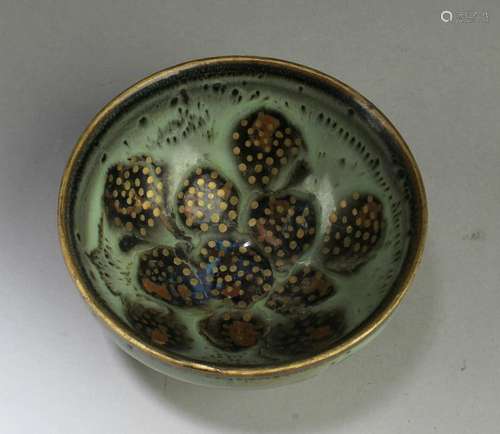 Chinese Jianyao Bowl