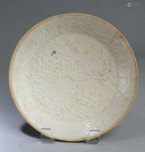 Chinese Dingyao Plate