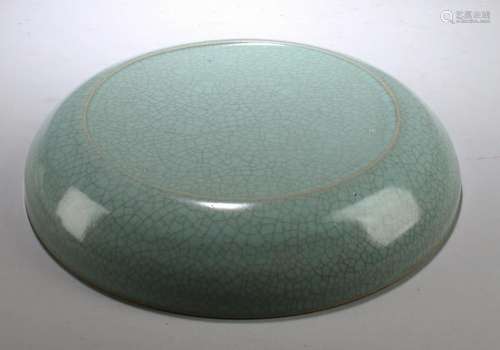 Chinese Crackleware Porcelain Plate