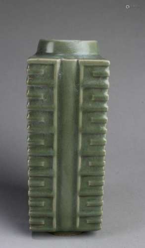Antique Chinese 'Cong' Porcelain Vase
