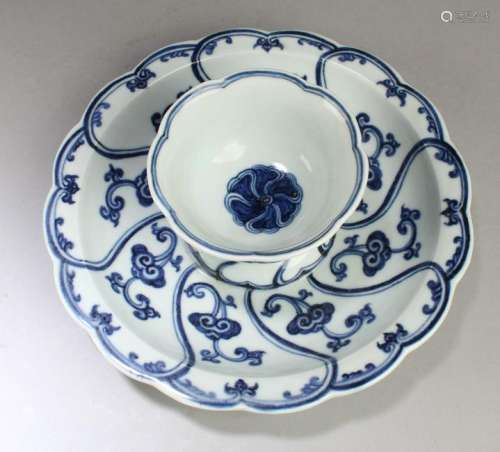 Chinese Blue & White Porcelain Cup with Saucer