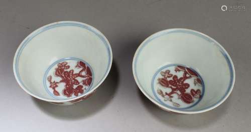 A Pair of Chinese Iron Red Porcelain Cups