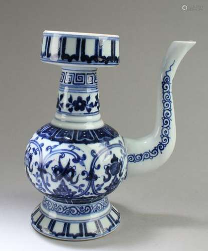 Chinese Blue & White Porcelain Ewer