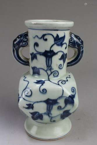 Chinese Blue & White Porcelain Vase