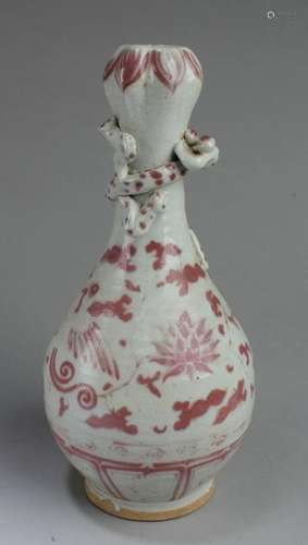 Chinese Porcelain Vase